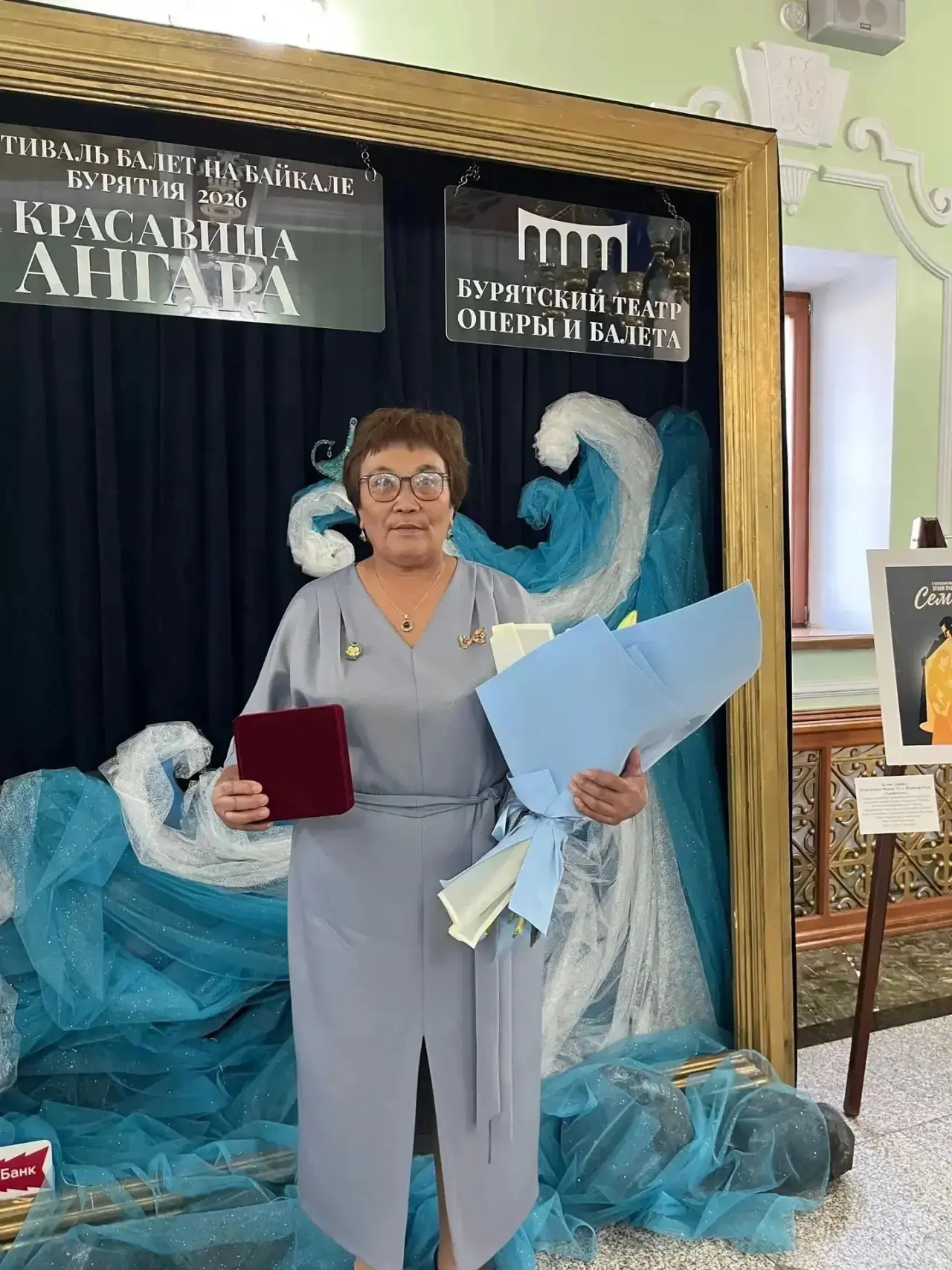 💐 От всей души поздравляем Таисию Хандуевну Мархаеву, учителя бурятского языка и литер...