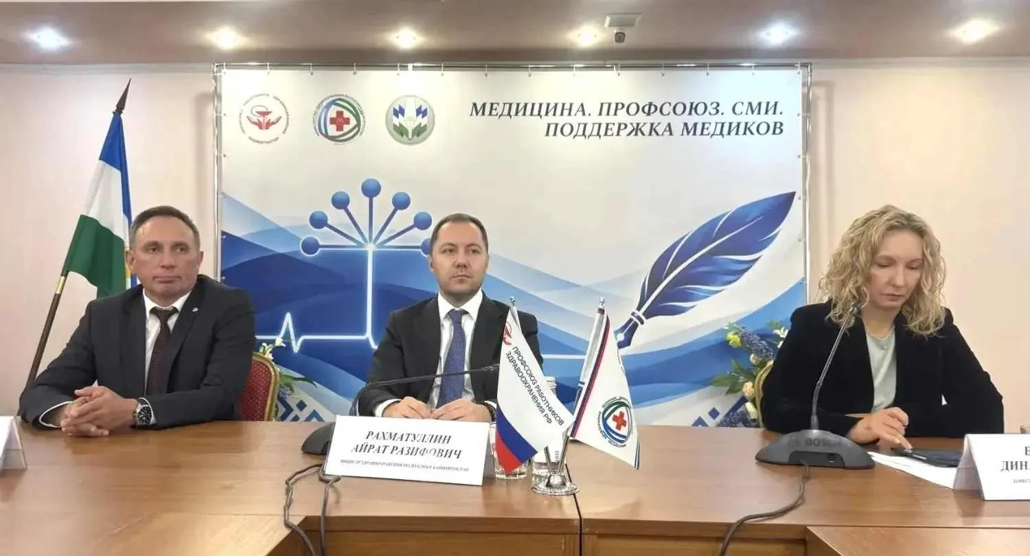 «Башинформ» иң яҡшы мәғлүмәт агентлығы тип танылды