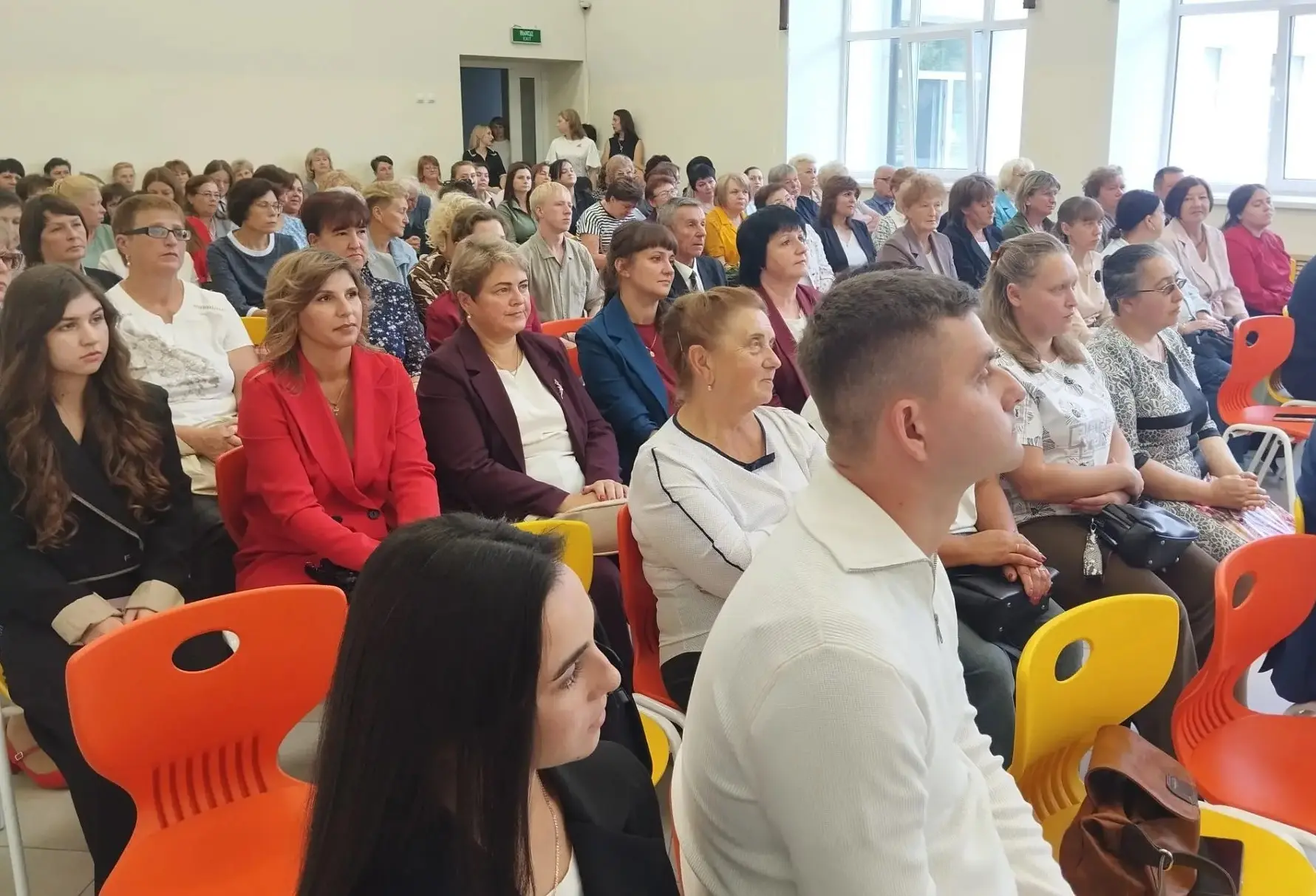 Традиционное августовское совещание работников образования Гаврилово-Посадского муницип...