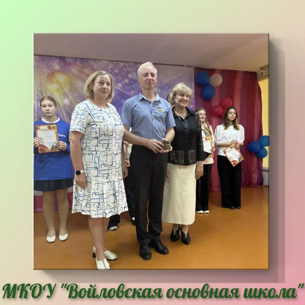 СЛЁТ ДЕТСКИХ ОБЪЕДИНЕНИЙ 🚩