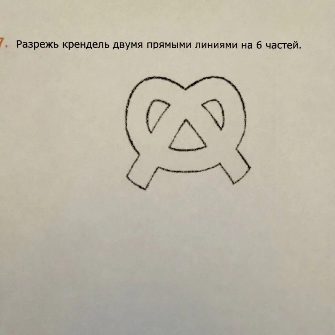🤯 Мы с Демидом сломали всю голову над этой задачей, нужна ваша помощь

Кто помнит, я этим летом реш