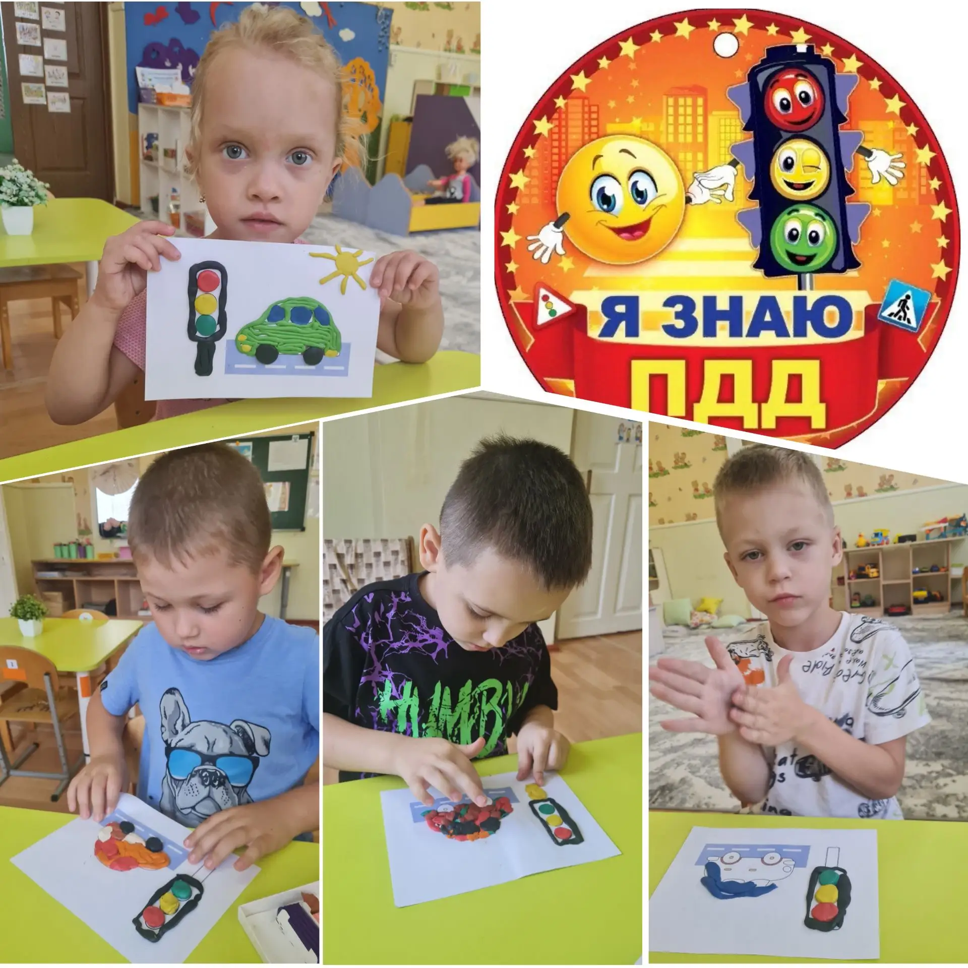 Сегодня воспитанники разновозрастной группы «Солнышко» превратились в настоящих скульпт...