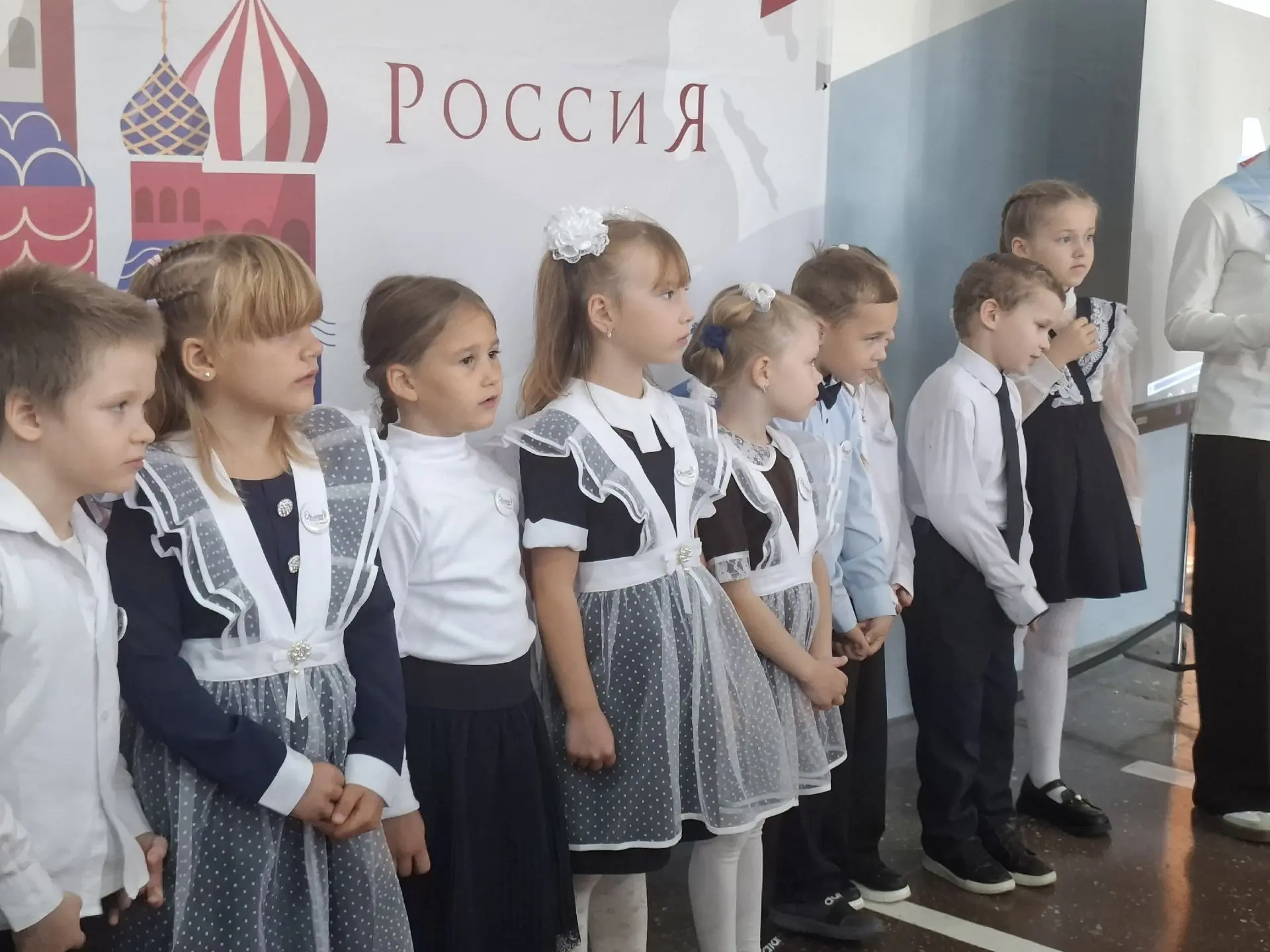 🎉✨ Сегодня в нашей школе — большой и светлый праздник! ✨🎉