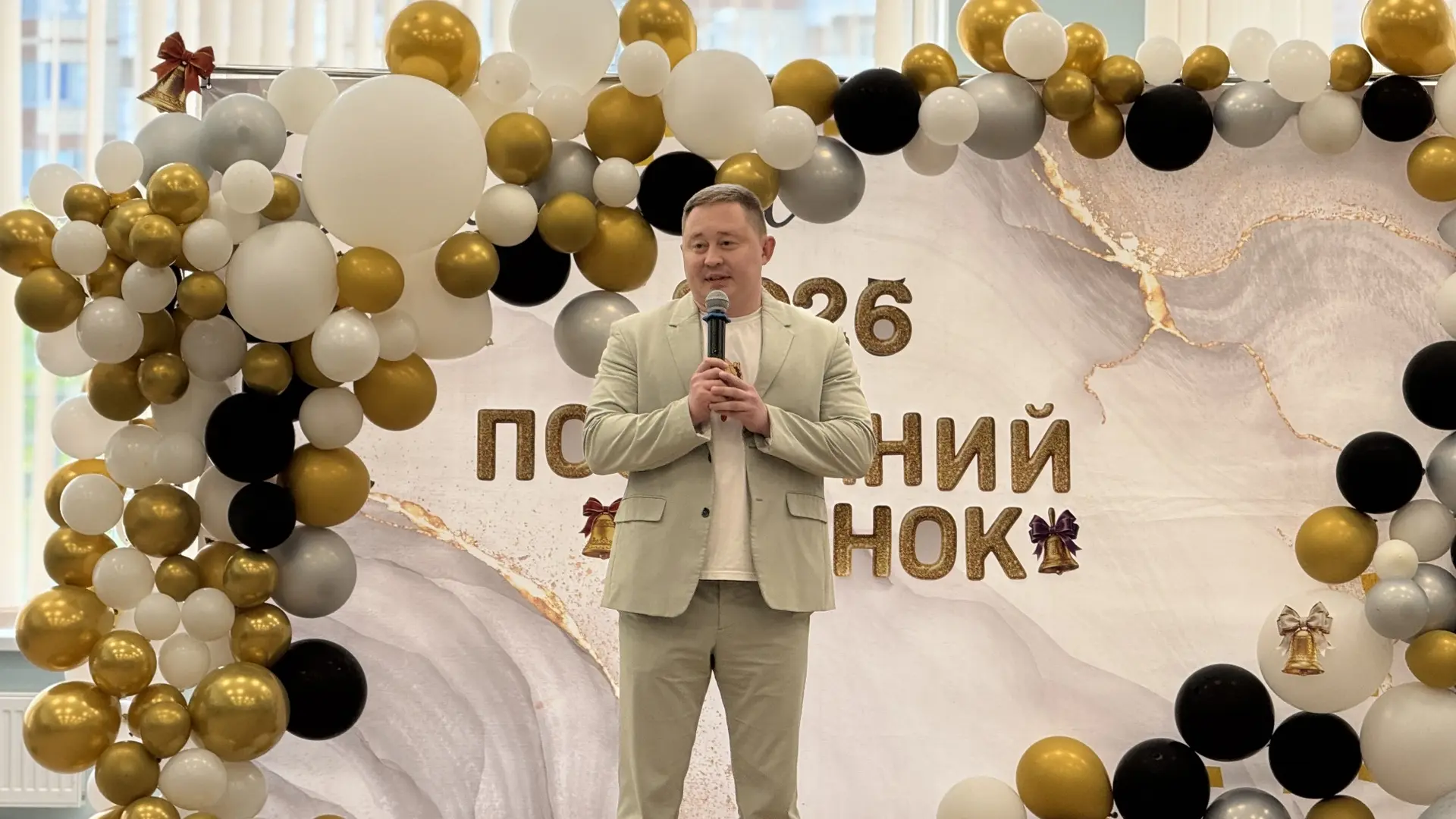 ТОРЖЕСТВЕННАЯ ЛИНЕЙКА 9 КЛАССОВ В ТРЕТЬЕМ КОРПУСЕ — ТОРЖЕСТВО ЕДИНСТВА И НАДЕЖД ✨🎓  Вчера в третьем 