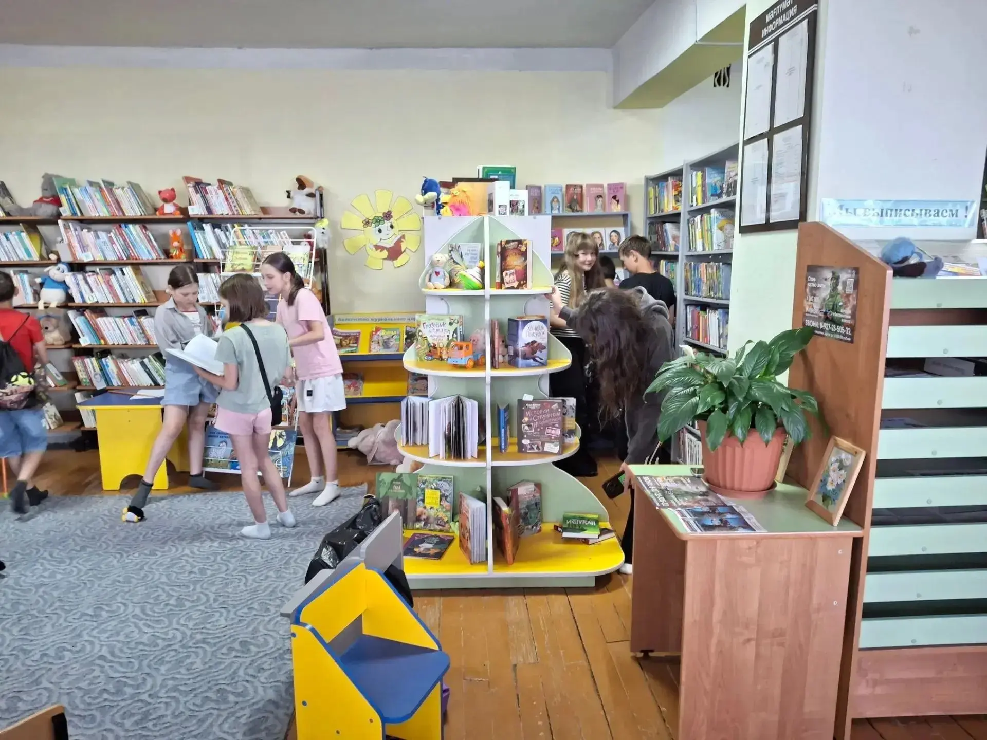 С самого раннего детства мы рассматриваем картинки в книжках, потом учимся читать.  Кни...