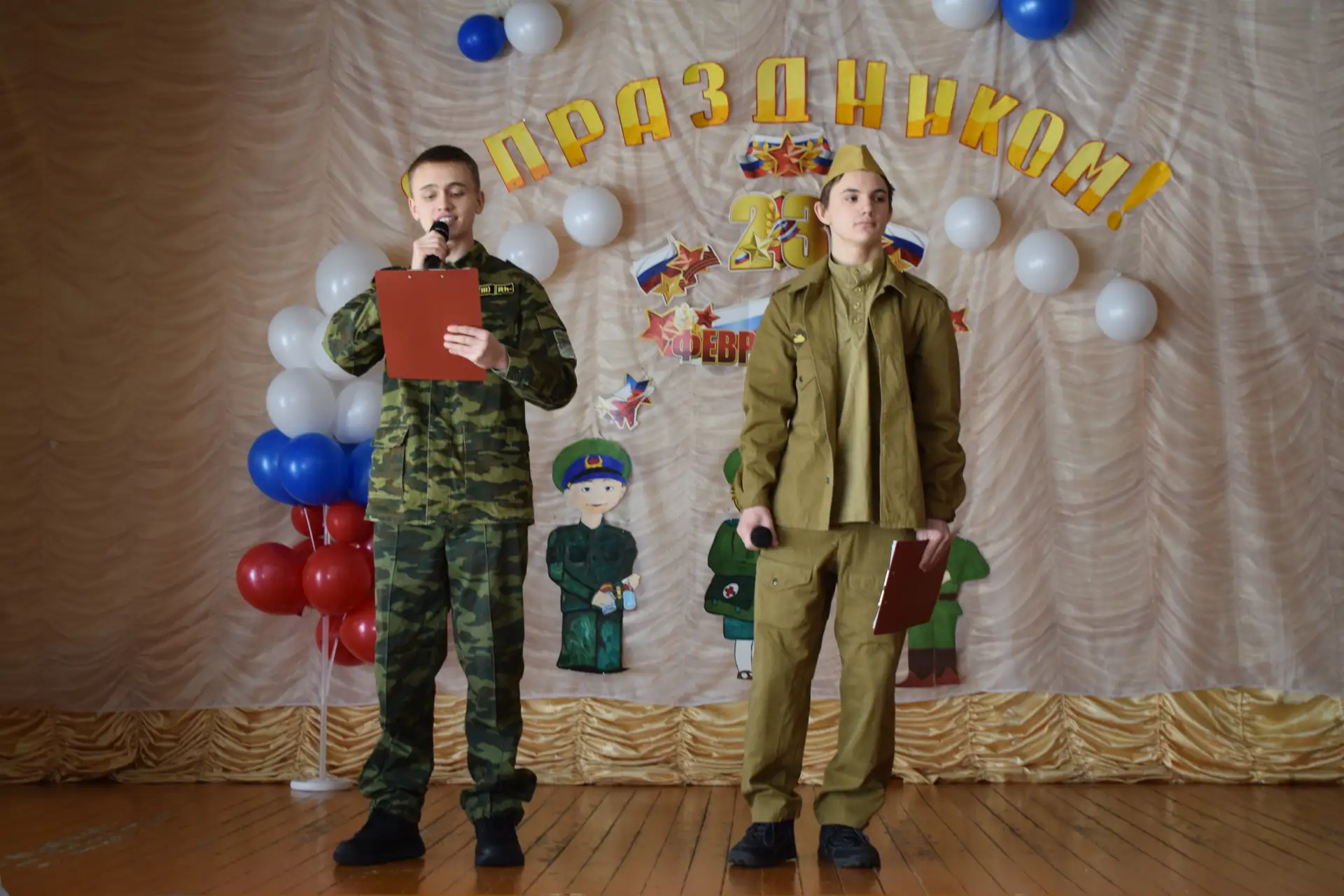 Концерт, посвященный Дню защитника Отечества, прошел в гимназии 21 февраля. Подготовка ...