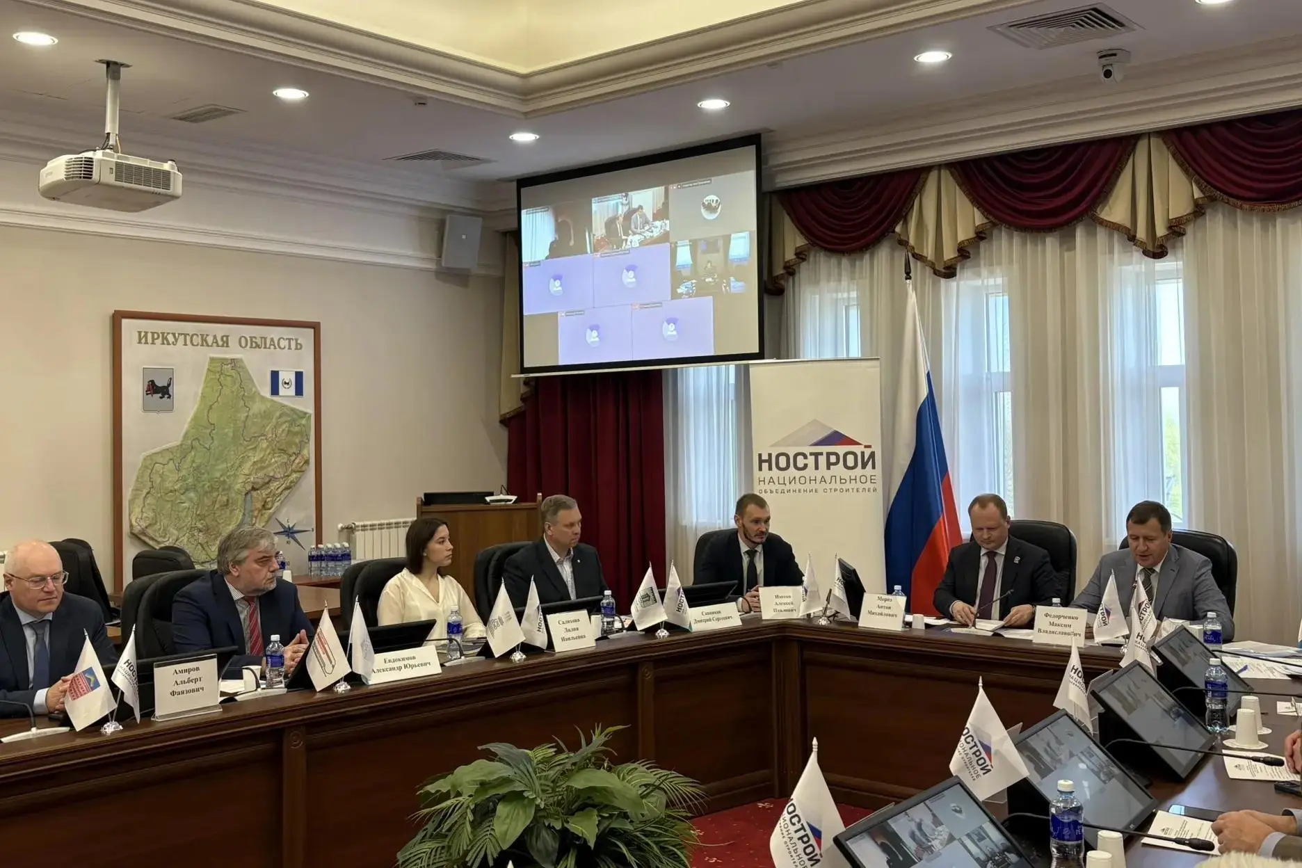 Вопросы развития строительной отрасли обсудили в Иркутске на окружной конференции саморегулируемых о