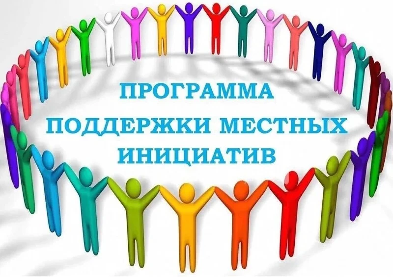 19 декабря 2025 г. в 15-00 часов в СДК с.Буриказганово Стерлитамакского района состоитс...