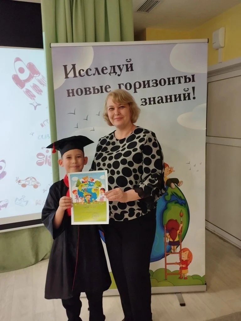 🎉 Потрясающие новости из мира юных исследователей!🎉