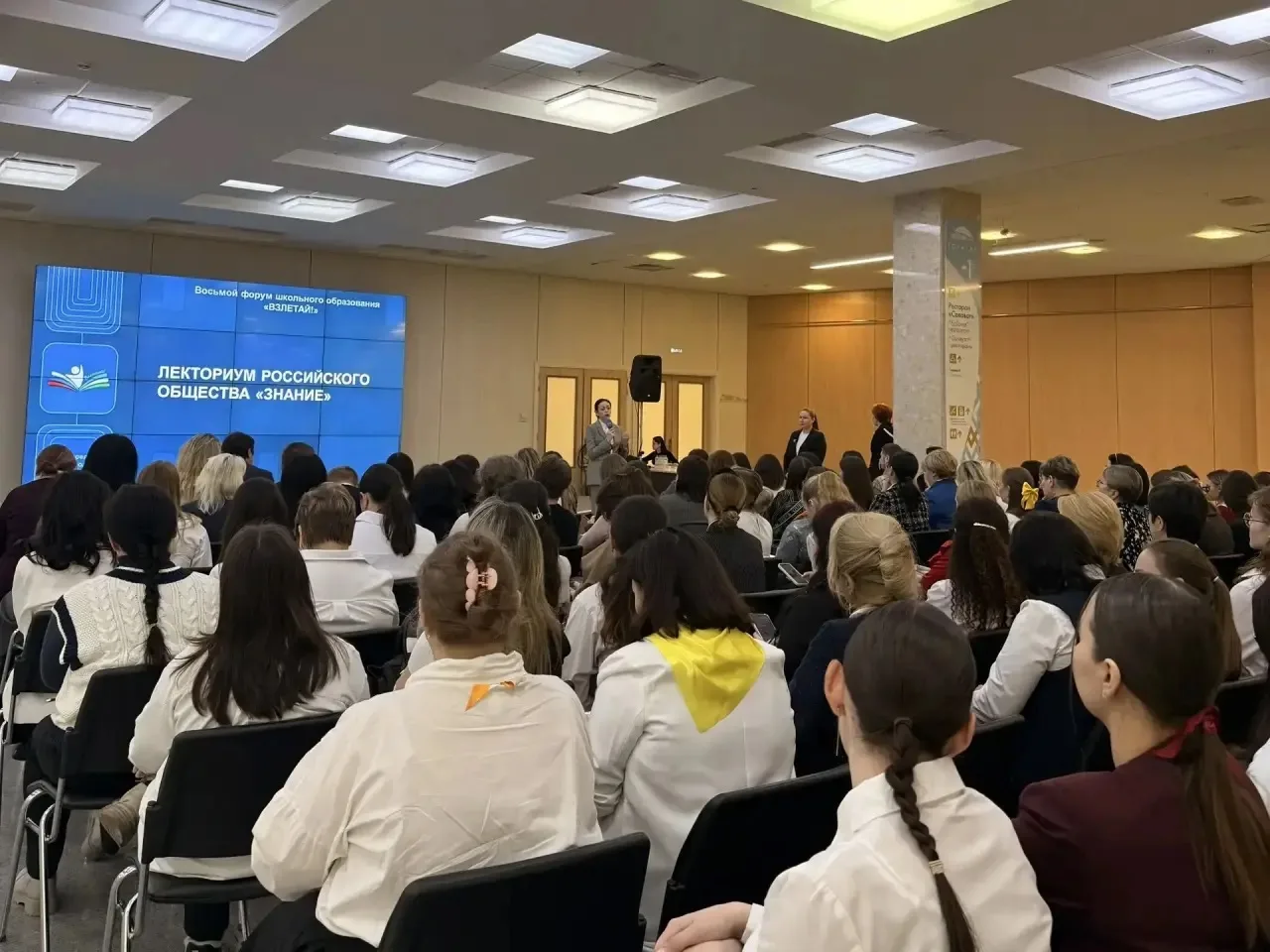Ко всем просветительским, образовательным инициативам я питаю особые чувства. А к тем, кто занимаетс