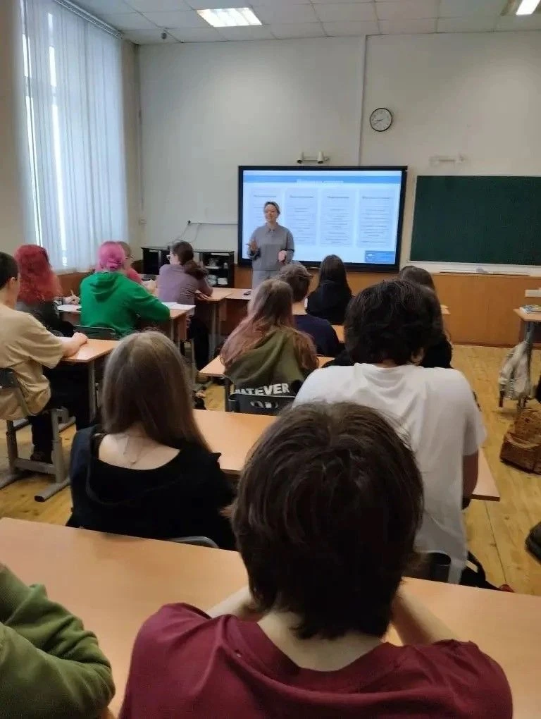 В апреле 2026 для учеников нашей школы по адресу ул.Кировоградская, д.42,к.2 прошел цикл мероприятий