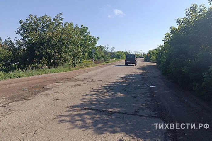 😢Озвучены новые сроки ремонта дороги в Пригородном