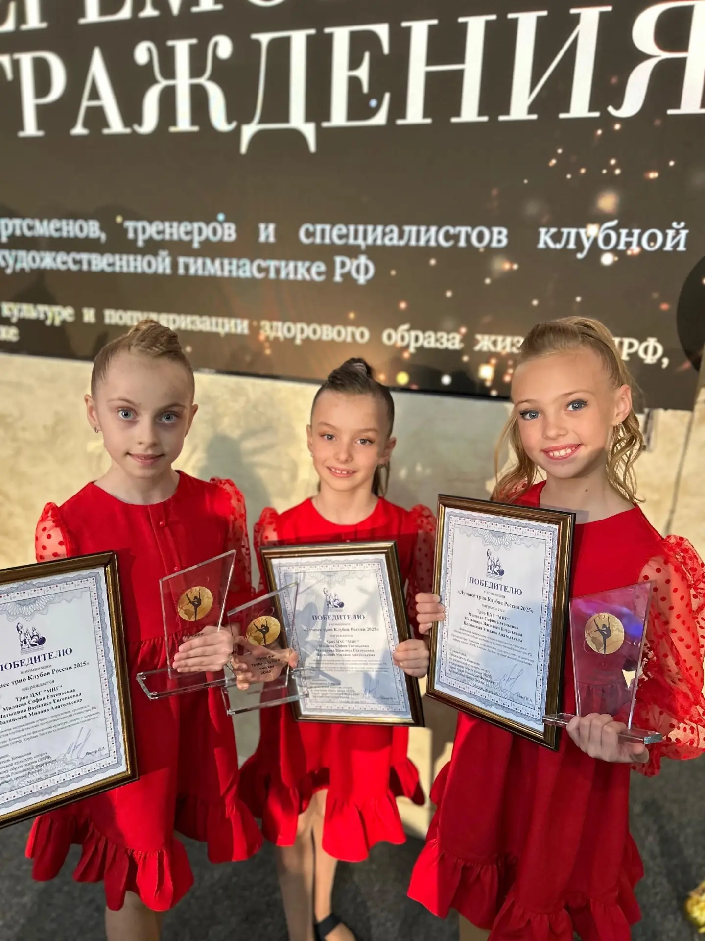 🎉 Наши юные таланты: сегодня представляем вам ученицу 3 "П" класса - Василису

В Общественной Палат