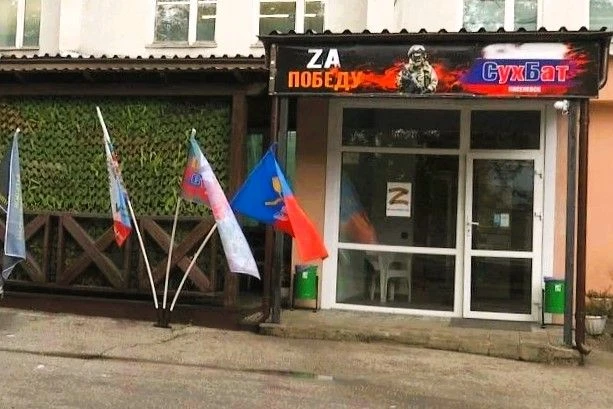 Первый месяц работы пройден успешно!