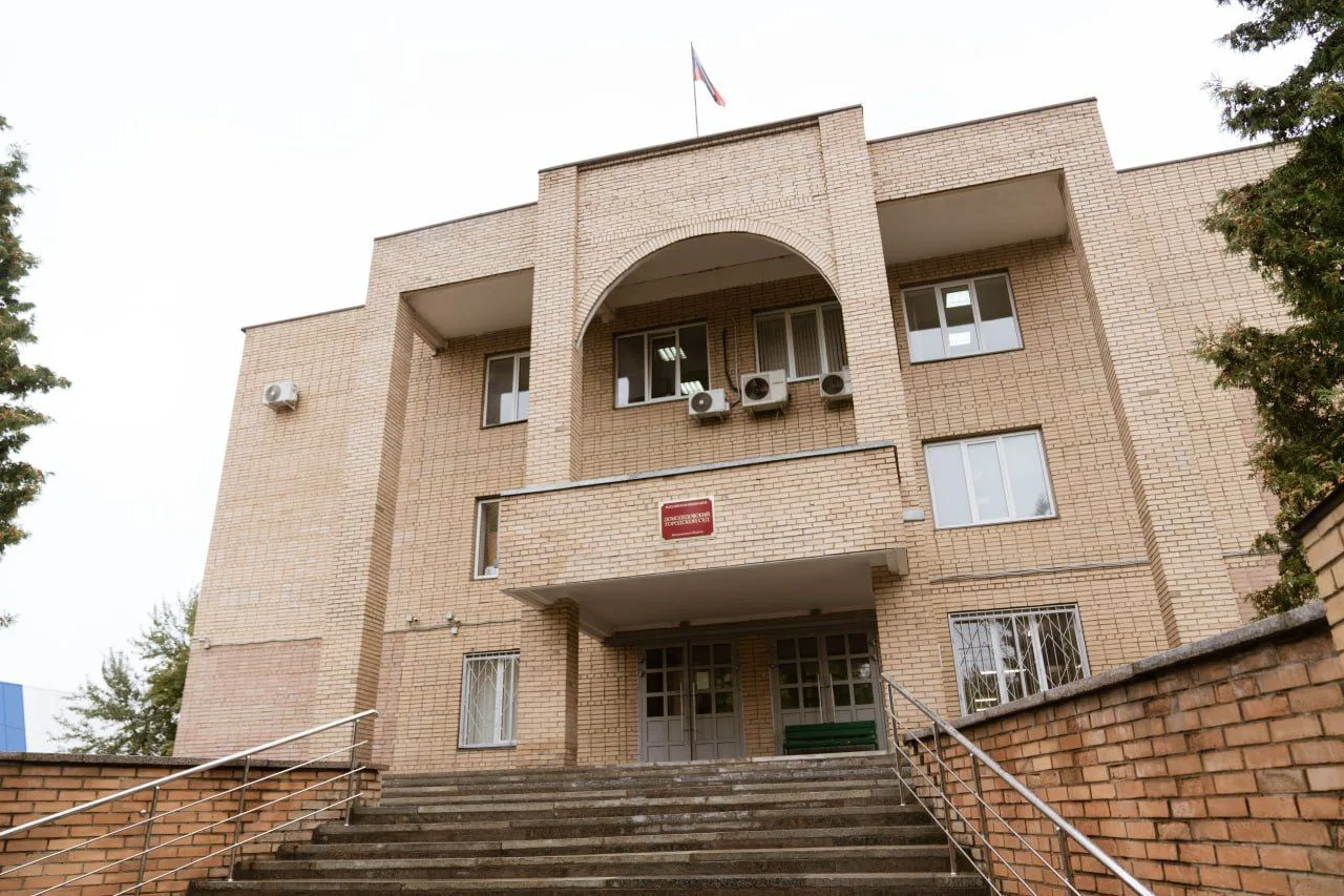 Домодедовский суд вынес приговор обвиняемым в причинении тяжкого вреда здоровью, группой лиц по пред