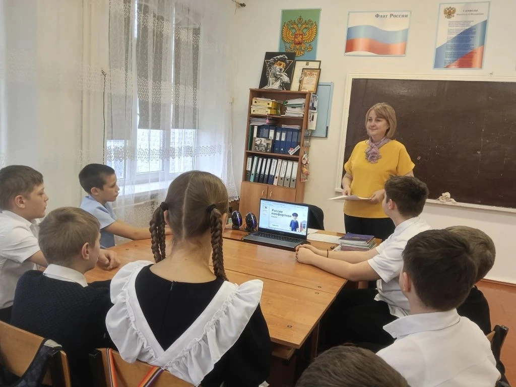 26 февраля на занятии «Россия комфортная: транспорт» в рамках курса «Россия -мои горизо...
