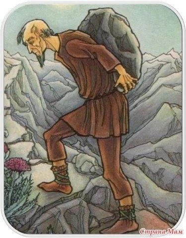 ПРИТЧА О СЧАСТЬЕ ДЛЯ ДЕТЕЙ И ВНУКОВ