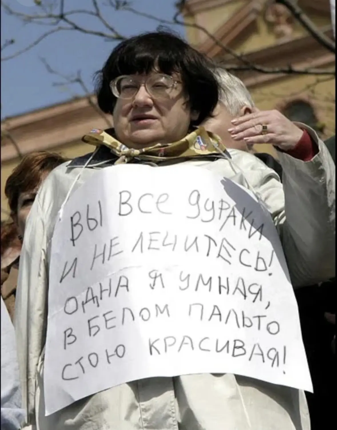 Сегодня тема на грани этики и психологии, и я буду рассуждать просто как человек,