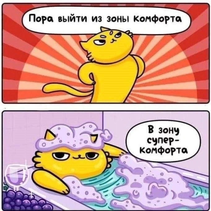Вам послание🖤