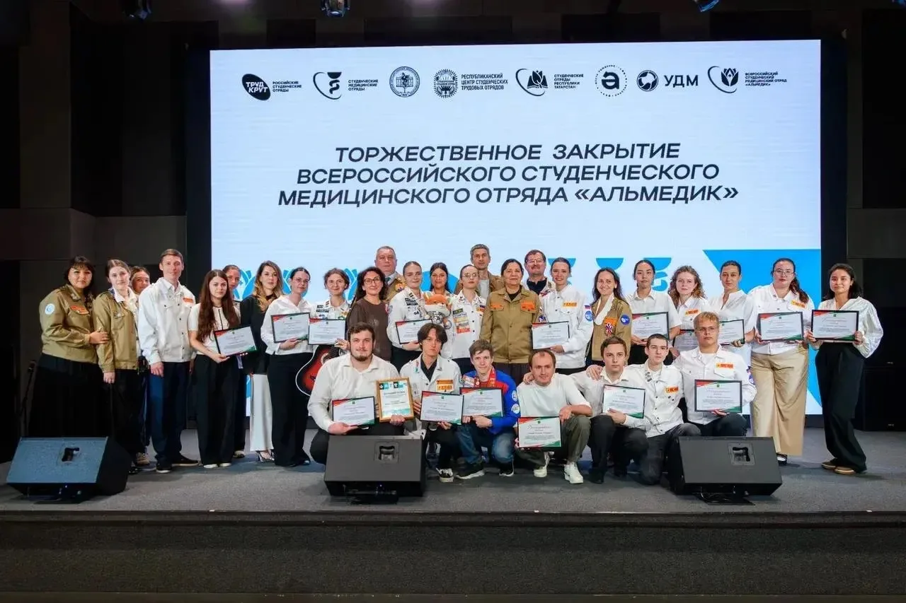 Вчера состоялось торжественное закрытие Всероссийского студенческого медицинского отряд...