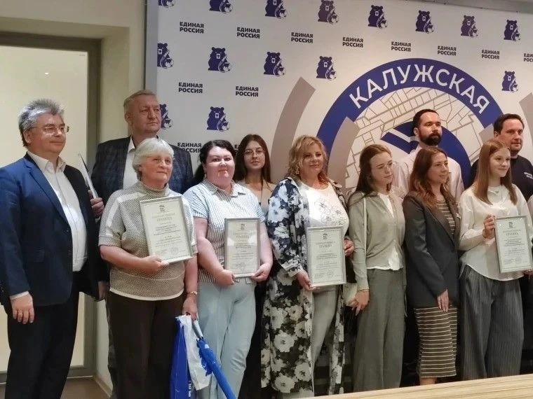 💥История в деталях: в Калуге наградили победителей конкурса «Военно-исторические диорамы»
🇷🇺17 ию