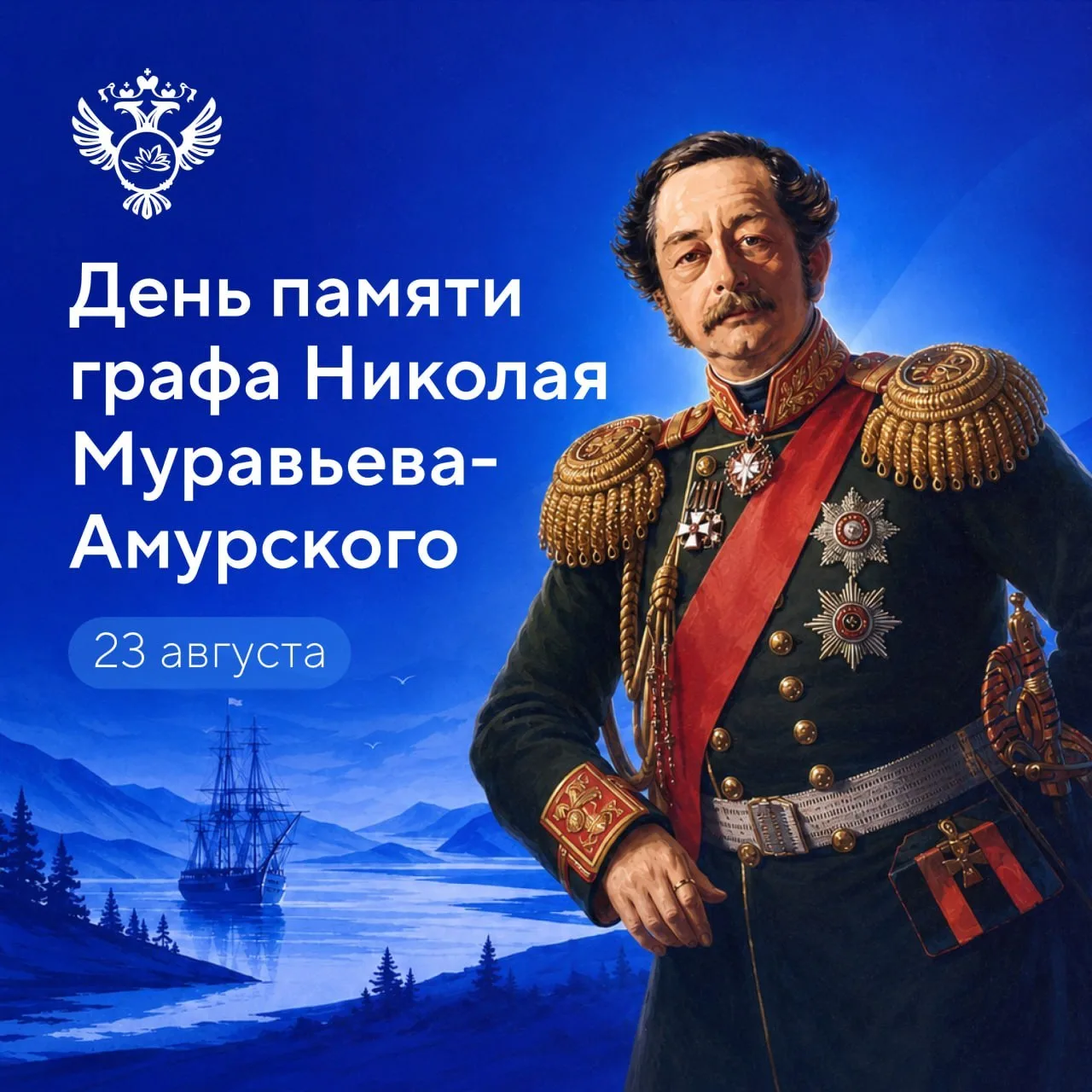 На фоне огромного размаха празднования юбилея Ахмата Кадырова, мы поступим примерно как...