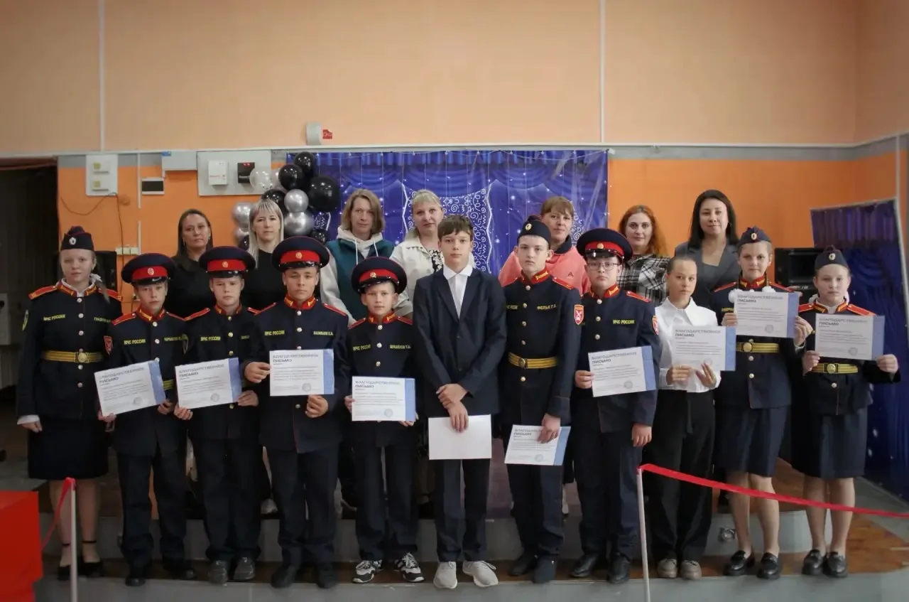 Награждение. Зарница 2.0