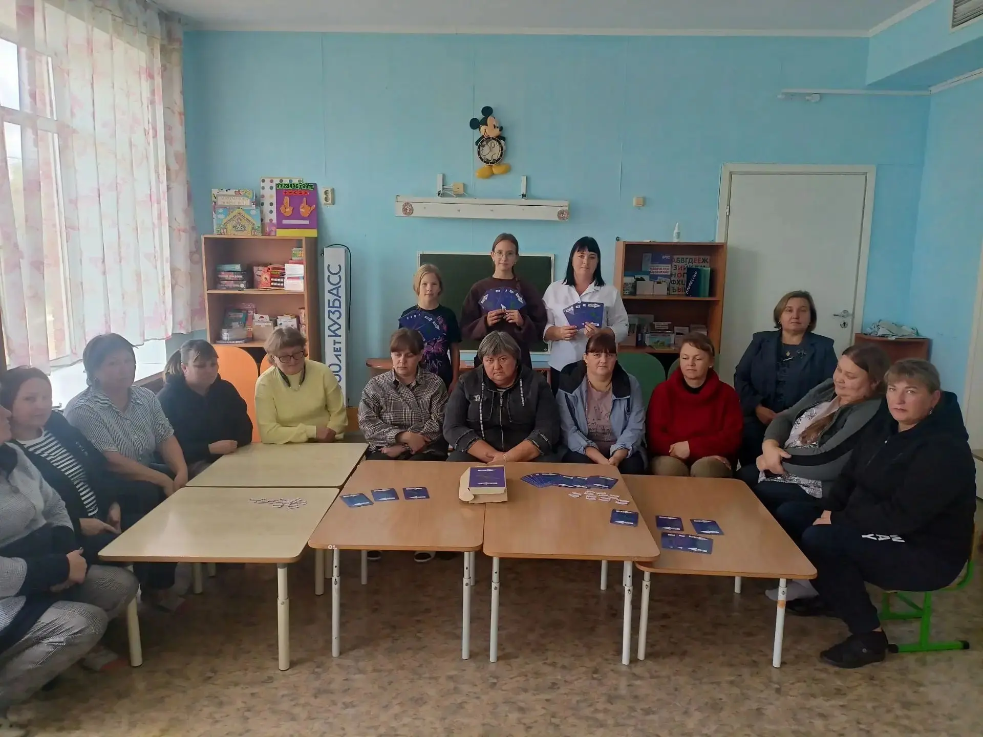 3 сентября в МБДОУ "Моховский детский сад " с трудовым коллективом прошла деловая игра ...
