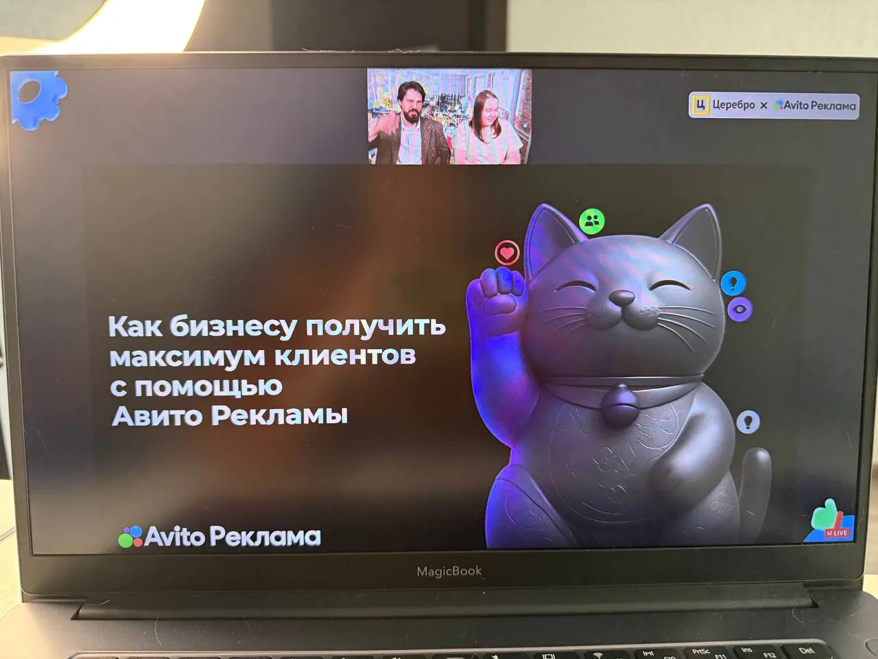 Вчера был очень насыщенный день 🔥
