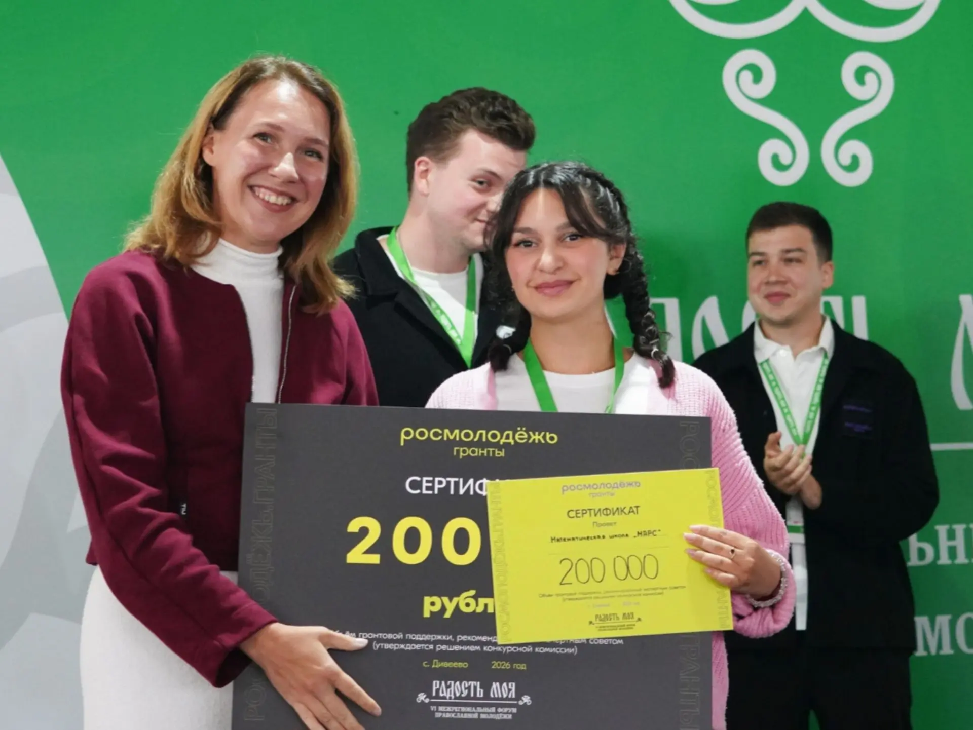 С 28 июля по 1 августа в Дивеево проходил VI Межрегиональный православный форум «Радость моя». Дивее