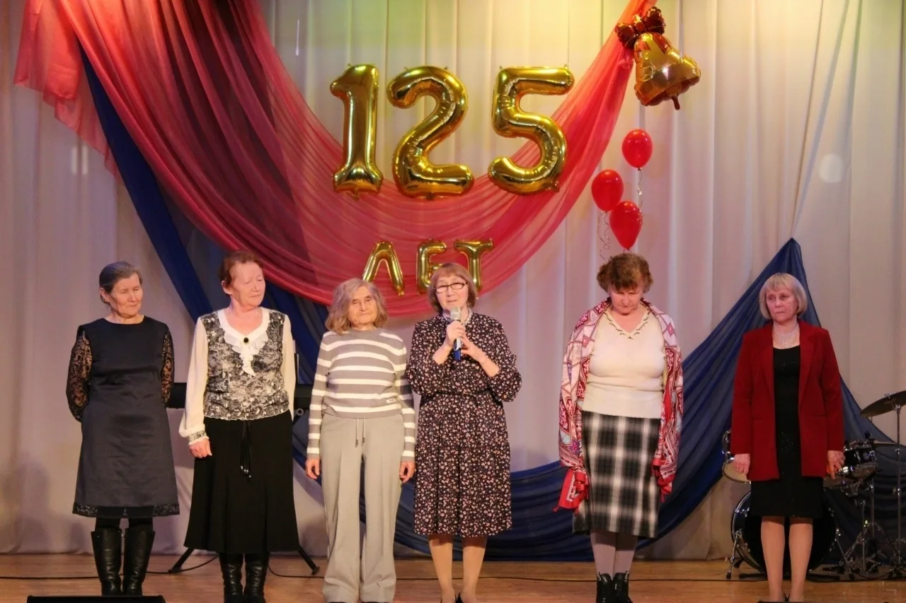 С юбилеем, Лидия Николаевна! 🎉