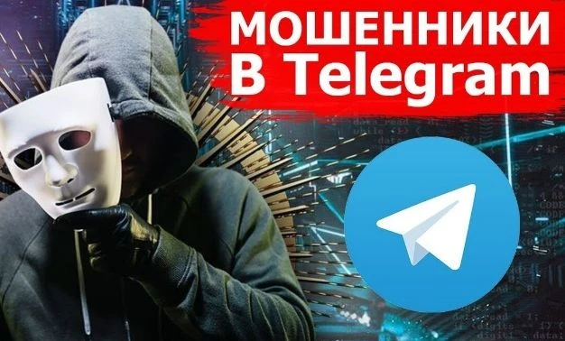 СРОЧНОЕ ПРЕДУПРЕЖДЕНИЕ!