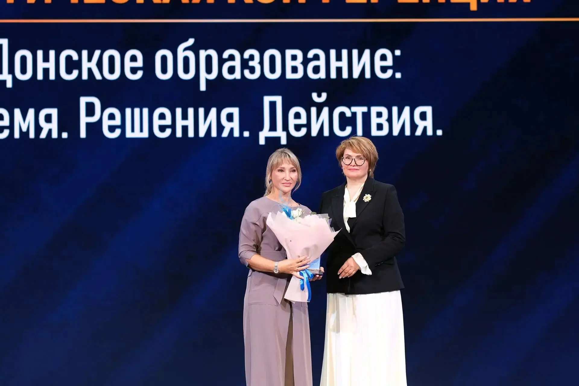 В рамках Всероссийского конкурса лучших практик внедрения бережливых технологий в систе...