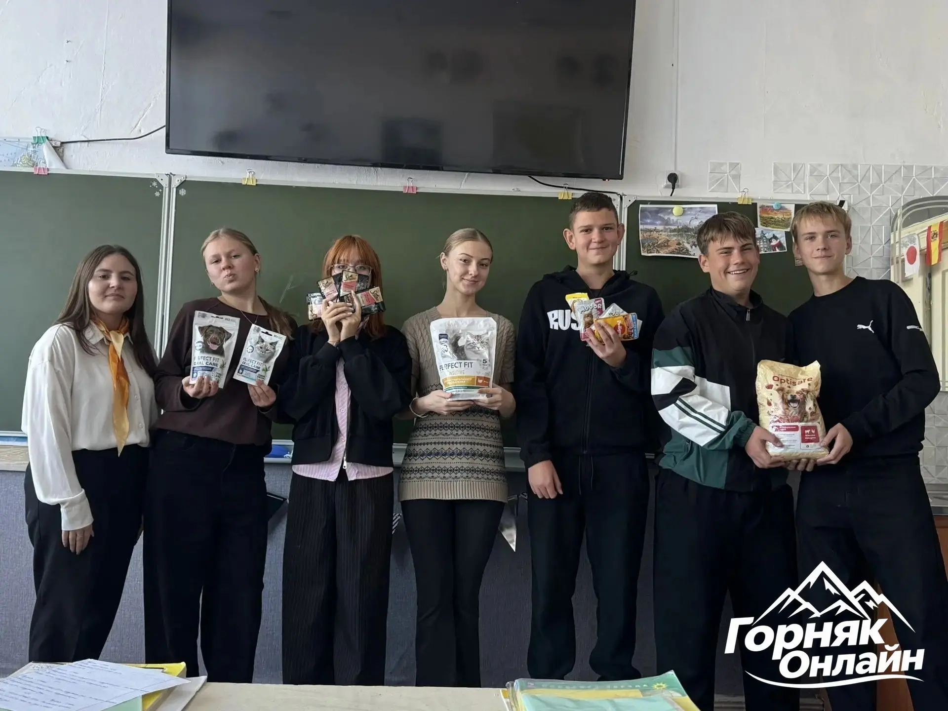 🎉 С Днём учителя! 🎉