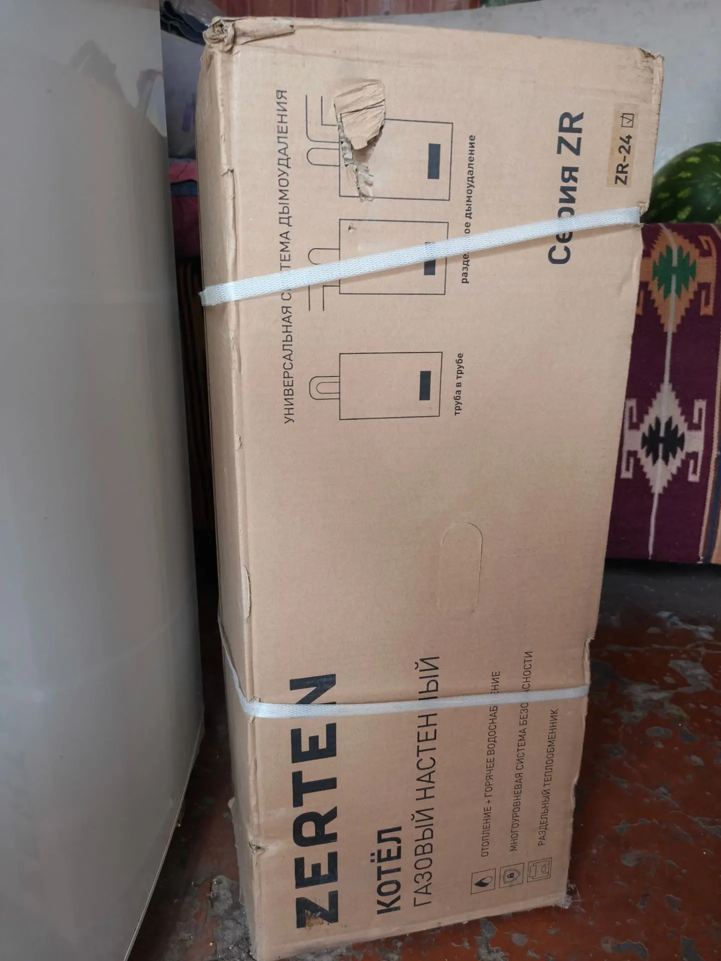 Продам , новый не распечатанный, двухконтурный, настенный, газовый котел! Цена 35000р. ...