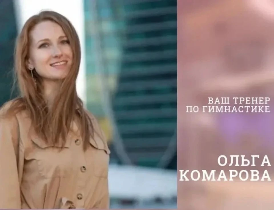 Уважаемые участники!