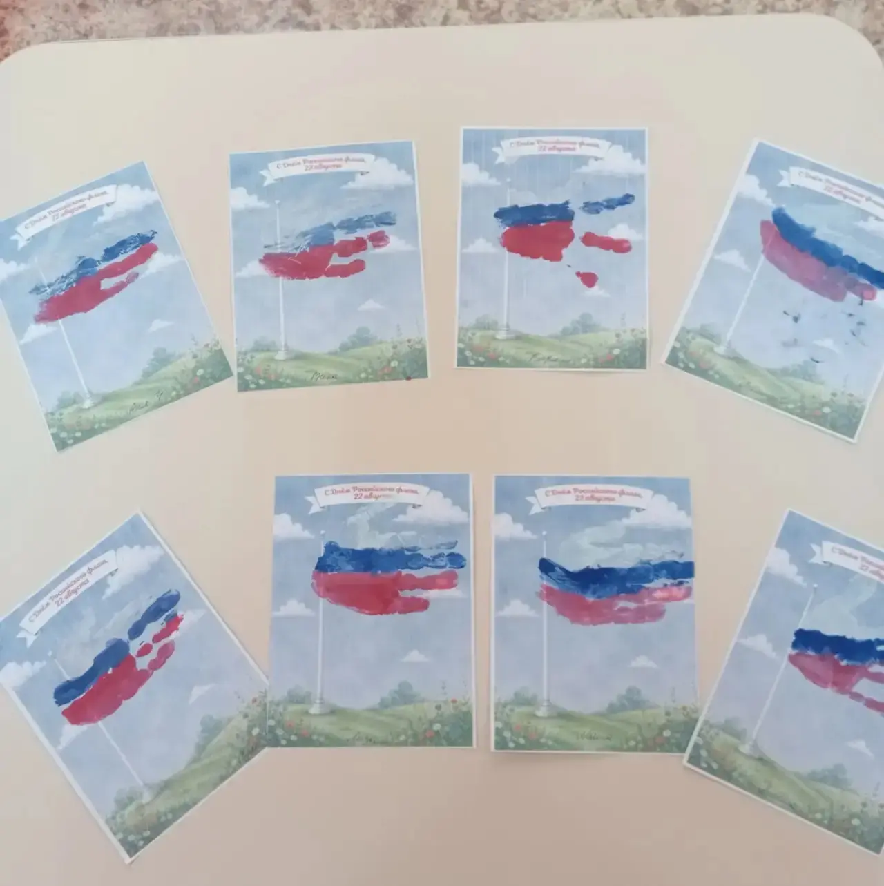 🇷🇺🇷🇺🇷🇺