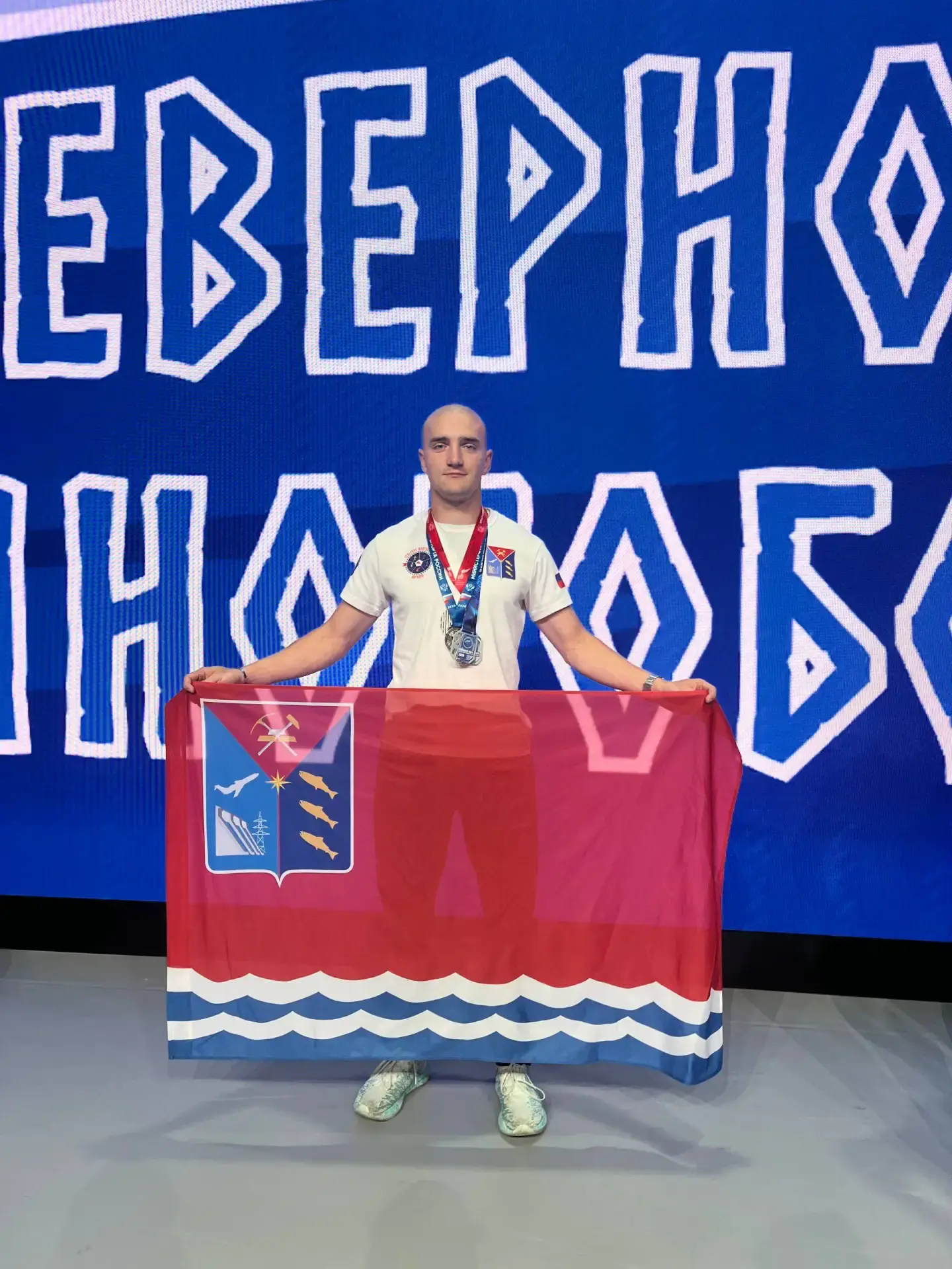 Колымчанин Владислав Черненко четырежды стал серебряным призером масштабных соревновани...