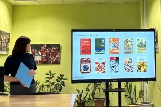 Художественная правда войны 📚