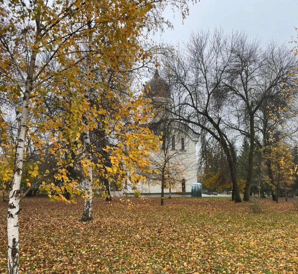 🌤 Доброе утро, Уфа!