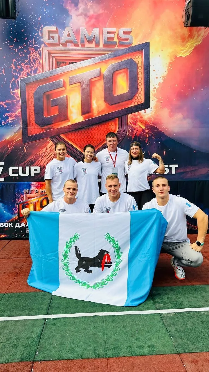 🏆Спортсмены сборной Иркутской области стали победителями и призёрами V открытого Кубка...