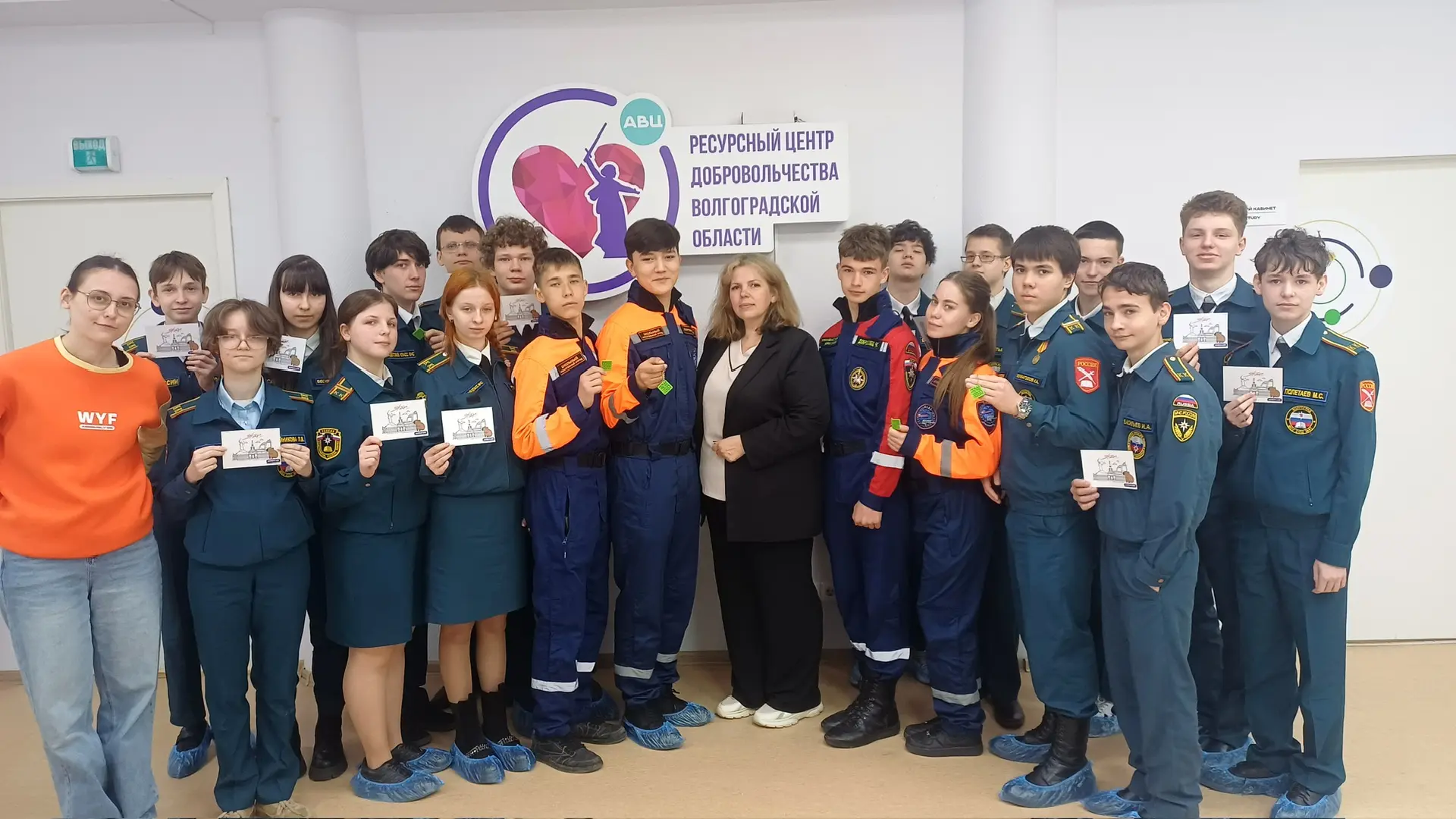 🌍 Знать, чтобы беречь: Экоквиз ко Дню Земли в Волгограде 🌍  Сегодня в Региональном волонтерском цент