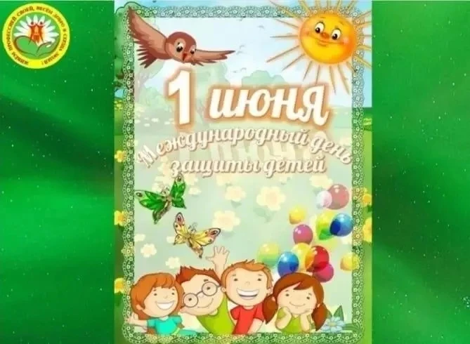 Воспитатель отделения временного пребывания Балакина Валентина Борисовна.