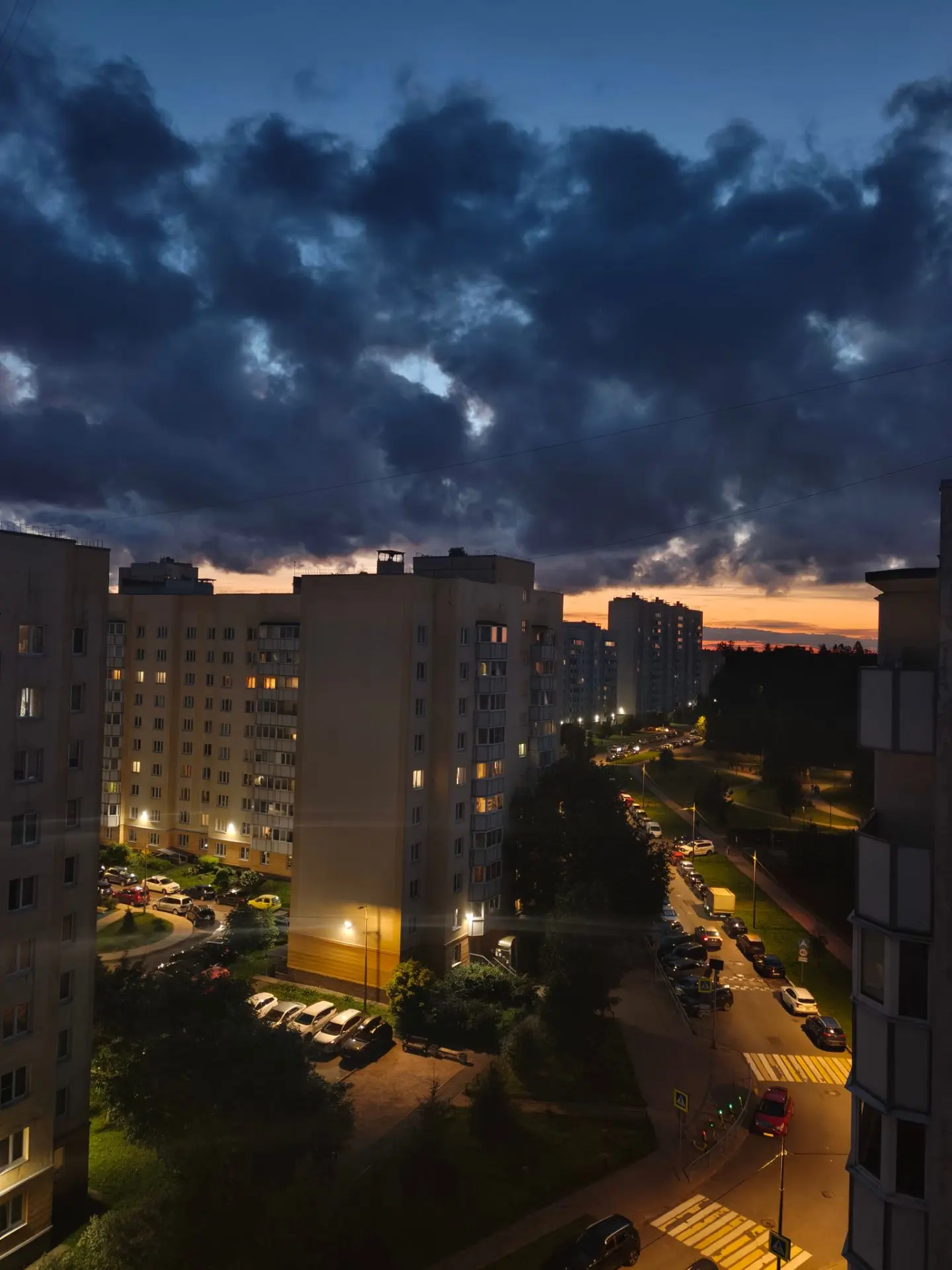 Осинка онлайн