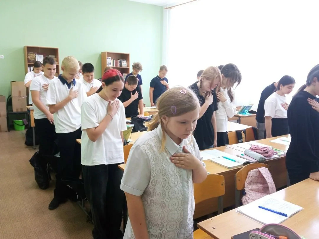 В нашей школе прошел урок, посвященный Дню солидарности в борьбе с терроризмом. Дата 3 ...