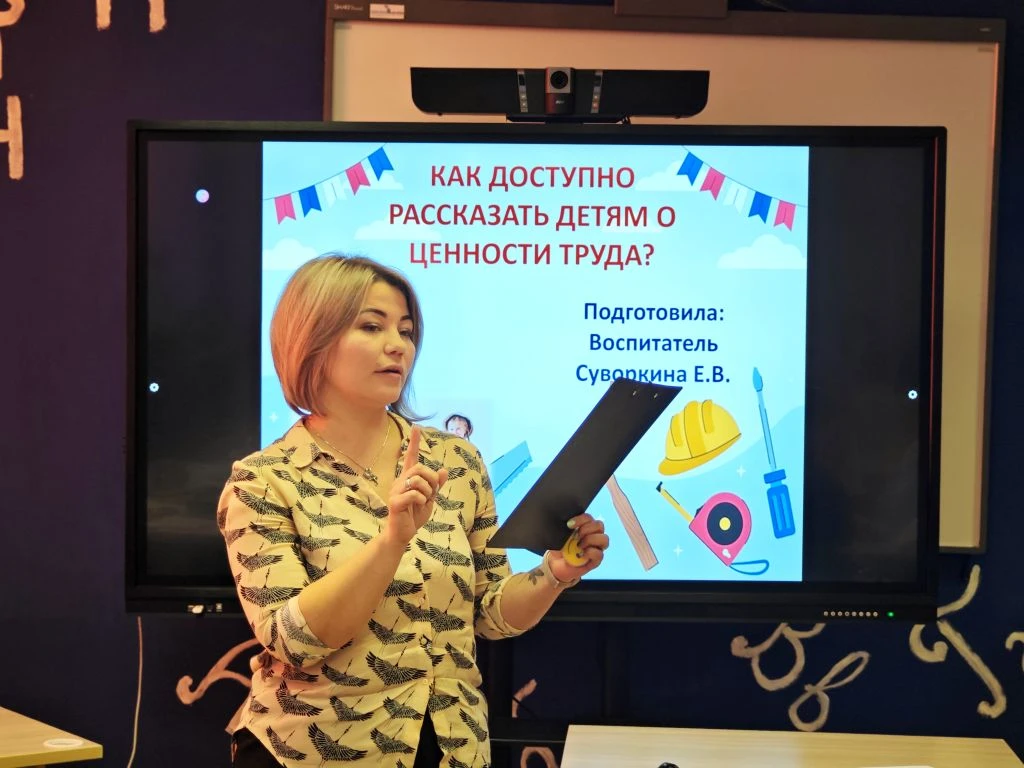 💥 Главные по детству: кто вошел в десятку лучших педагогов региона?