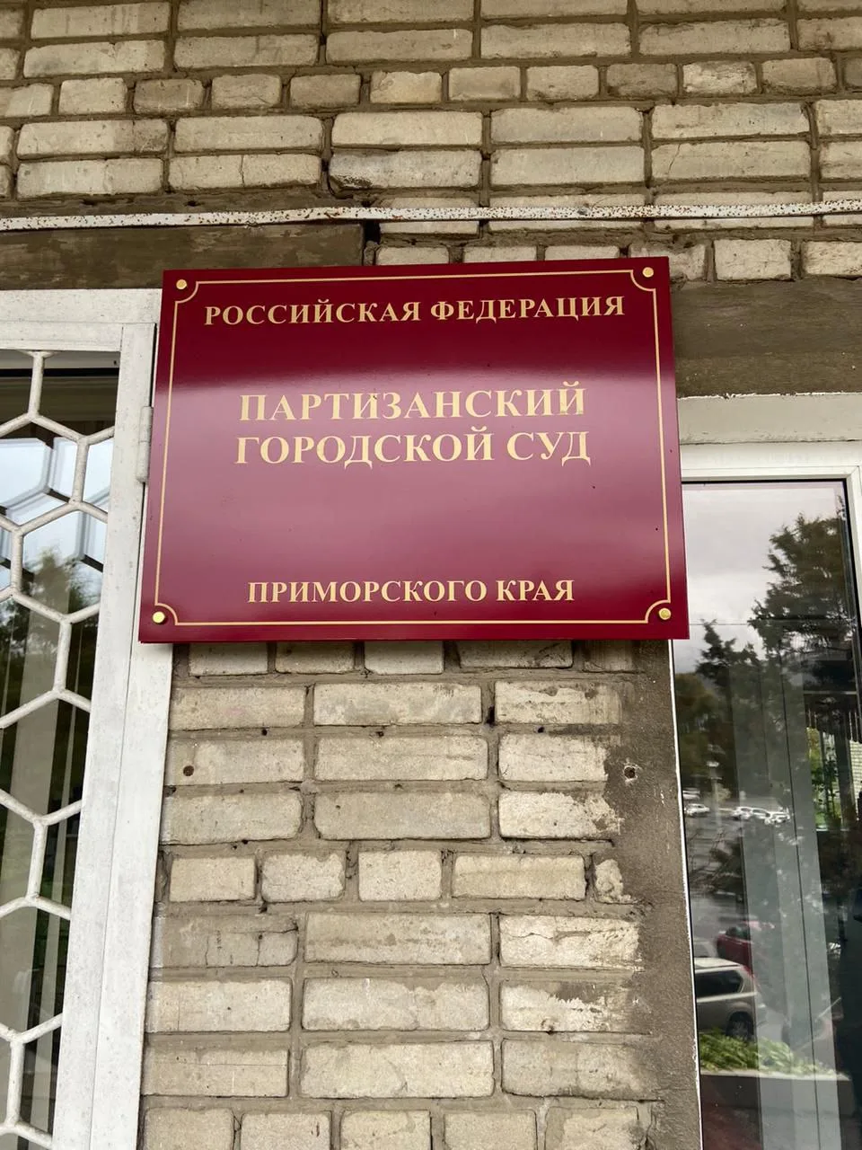 У нас победа!🎊🎉✨

Завершилось рассмотрение дела о включении имущества в состав наследственной масс