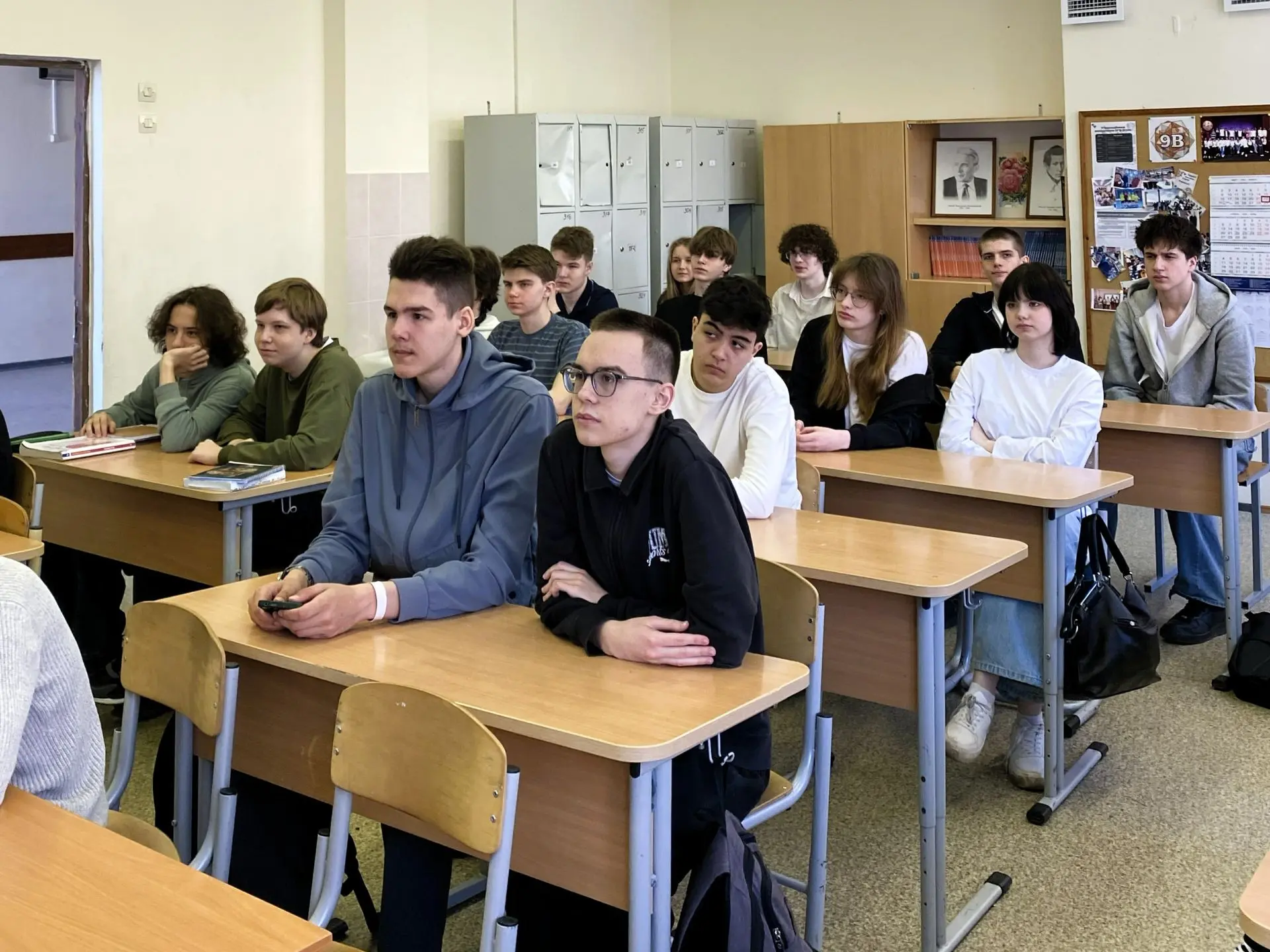 🎭 На «Разговорах о важном» говорили о культурном достоянии страны — Большом театре  В преддверии 250