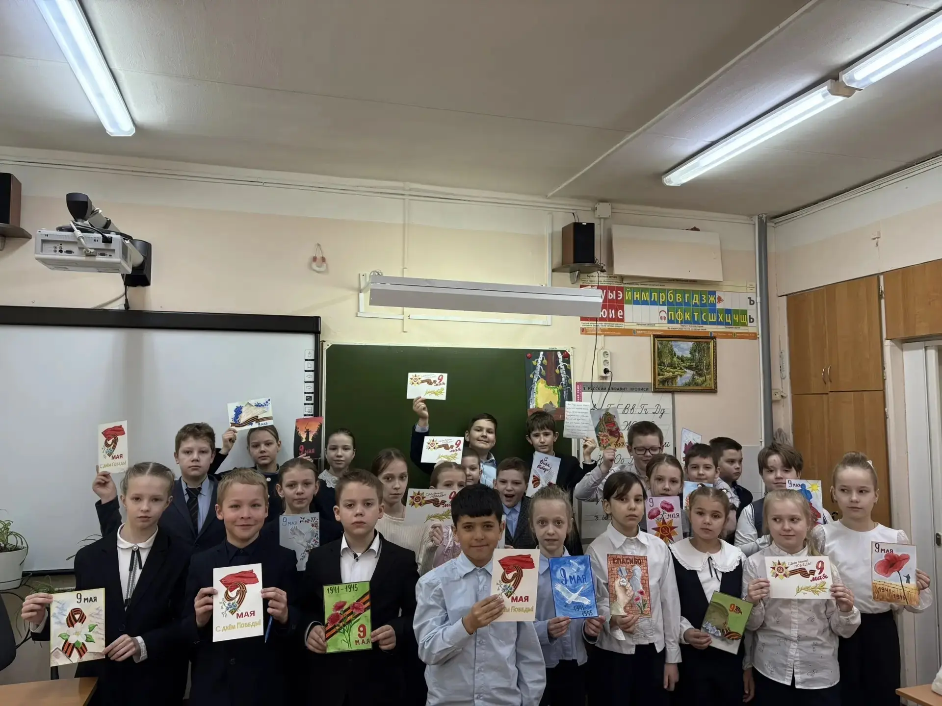 Спасибо за Победу! ✉🌸🕊  День Победы — самый трогательный, самый великий праздник для нашей страны. 9