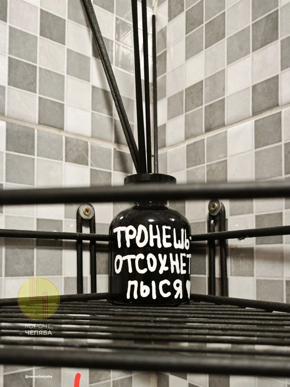 На связи админ и рубрика «Угадай, где это» 🤑

Фото прислали наши подписчики. Пишите в комментариях 